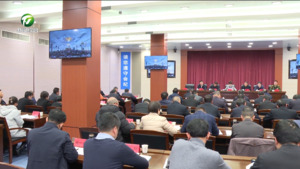 凌云在市文明委全会暨2024年全域全国文明城市创建工作推进会上强调全力以赴抓好全域全国文明城市创建 扎实推动精神文明建设工作再上新台阶