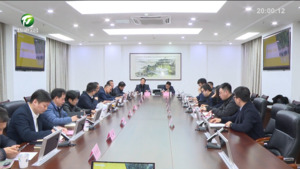 推动实现双方互利共赢 何毅与莫丹一行举行工作会谈