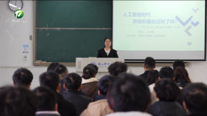 【在习近平新时代中国特色社会主义思想指引下】黄山学院：完善育人体系 谱写“三全育人”新篇章