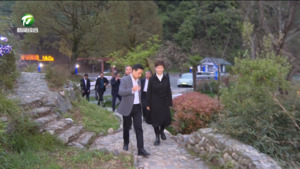 凌云赴休宁县调研时强调立足山水人文资源优势 打造宜居宜业和美乡村新样板