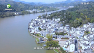 【和美乡村满天星——乡镇党委书记话振兴】石磊：“美美与共”绘就新安山居徽城画卷