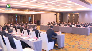 共建大黄山警务合作区正式启动 何毅 伍春宏等出席