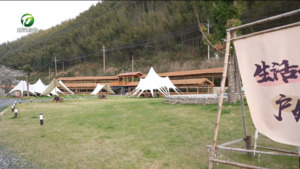 《黄山市民宿促进和管理条例》将于5月1日起施行