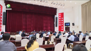 凌云在市委理论学习中心组学习会议上强调 用心用情用力抓好教育 人才和干部队伍建设 为大黄山建设提供坚强支撑 何毅肖善武张明出席