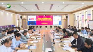黄山市气象高质量发展暨2024年气象防灾减灾工作会议召开 江卓琪出席