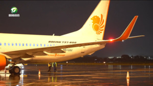 我市开放平台航空口岸功能日趋完善 黄山屯溪国际机场迎来首批泰国旅客