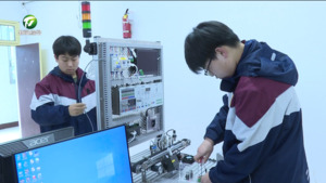 夯基础 强内功 助推职业教育高质量发展