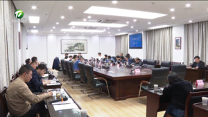 市政府召开党组会暨理论学习中心组学习会 何毅主持