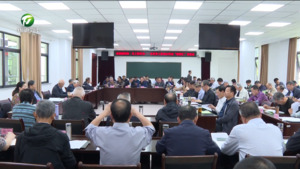 全省关工委培训班在我市举办