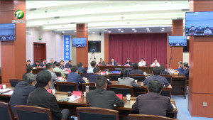 凌云在市委常委会扩大会议暨“五一”假期旅游工作专题会上强调 把握发展趋势 抢抓发展机遇 奋力谱写大黄山建设崭新篇章