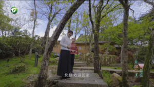 “来徽州·住美宿”（5）云亼·曙光里  狮林崖舍