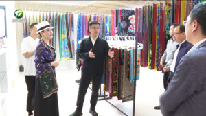 何毅赴黄山现代服务业产业园等地调研