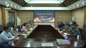 徐晓虹向休宁状元博物馆捐赠青铜雕塑作品