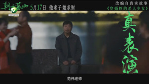 张国立：黄山 一个天然的摄影棚