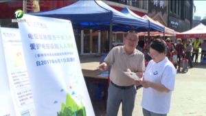 我市开展“三电”设施安全保护宣传活动