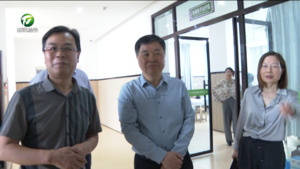 徐荣华率队调研大黄山休闲康养基地建设工作