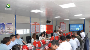 【党纪学习教育】以党建为引领 创新打造‘1+2+N’理论宣讲模式  黄山建投集团“举旗帜·送理论”党纪学习教育专题宣讲走进工地党校