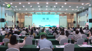 满庭芳华 她耀江淮 2024年安徽省乡村振兴巾帼行动现场推进会在我市召开  何毅 毕普民 胡黎明等出席