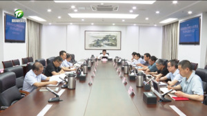 市政府召开党组会暨理论学习中心组学习会