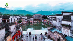 联合国旅游组织旅游可持续发展观测点乡村发展和政府治理国际对话会议暨中国观测点2024年度培训班将在我市举行