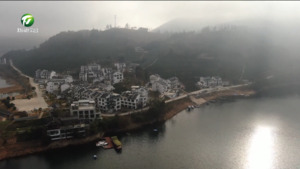 【聚力大黄山核心高地建设 加快打造高端服务产业】（6）黄山区：加快项目建设 打造国际旅游目的地