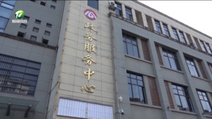 简讯：祁门：利企便民优环境 网办审核“不打烊”