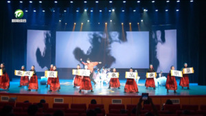 “徽州少年·星耀未来”我市举办2024年“六一”少儿文艺调演活动