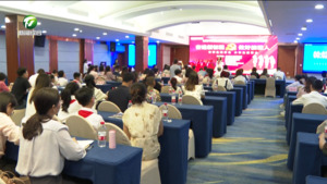 2024年黄山市青少年爱国主义读书教育活动中学生演讲会 小学生故事会举行