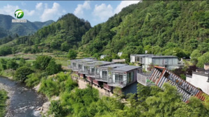 【聚力大黄山核心高地建设 加快打造高端服务产业】（9）：休宁：打造特色民宿品牌  助推产业提质升级