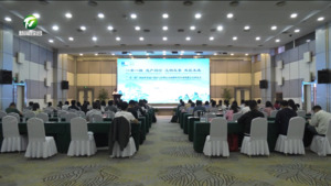 “一带一路”国家世界遗产保护与管理官员研修班黄山授课正式启动