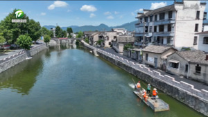 【加快建设“新安江—千岛湖生态环境共同保护合作区”】（7）黟县：筑牢多元生态屏障 共绘绿水青山新画卷