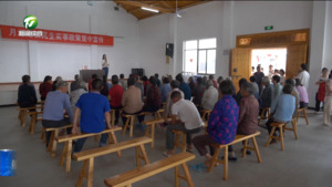 简讯：休宁县月潭湖镇：民生实事“打包”宣传 惠民政策“声”入人心
