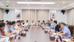 凌云在第15次重点乡镇和景区（街区）改造提升专题汇报会上强调 推进旅游转型 推动价值转化 努力探索共建共享共富的共同成长黄山路径