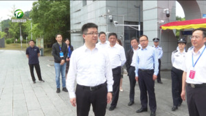 何毅督导全市高考准备工作时强调 稳慎周密做好各项组织保障工作 确保高考综合改革“首考”安全有序顺利进行  伍春宏 王恒来等参加
