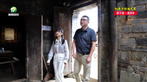 【和美乡村满天星——乡镇党委书记话振兴】陈佳：传响鱼乡红韵 逐梦乡村振兴