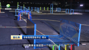 “极速黄山 无岳之竞” 千名飞手同场竞技