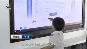 以数为媒 点亮“科技梦”