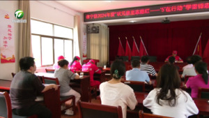 简讯 休宁：“志愿红”助力织密防溺水“安全网”