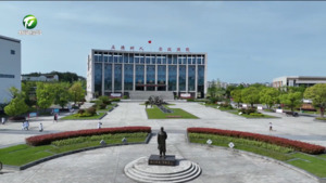 黄山职业技术学院：大力培养高素质应用型医药卫生人才