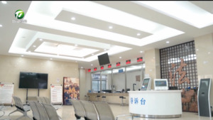 黄山区：“一站式”速裁法庭集约办案 跑出公平正义“加速度”