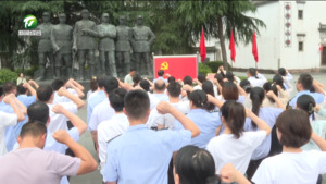 2024年市直机关新党员代表集中入党宣誓暨“牢记入党誓词 争做时代先锋”主题活动举行