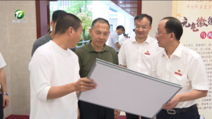 张明到黄山职业技术学院调研  方颖参加  