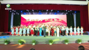 “匠心筑梦 职造徽黄”庆祝中国共产党成立103周年暨黄山职业技术学院2024年党性分享大会举行   张明出席    