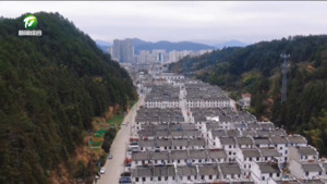 《百名村官话振兴》屯溪区云村