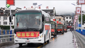 【闻“汛”而动 奋战一线】火箭军持续支援地方抗洪救灾