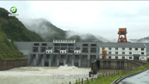 【闻“汛”而动 奋战一线】月潭水库：科学精准调度水库泄洪 全力做好防洪度汛