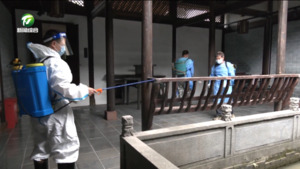 【闻“汛”而动 奋战一线】歙县：已完成全县115个受灾点消杀工作