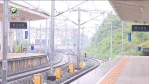 受持续强降雨影响 黄山市境内高铁站所有列车停运