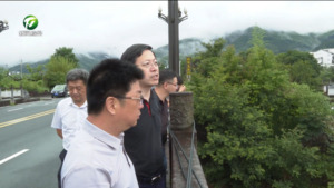 市领导赴黄山区检查指导强降雨防范工作
