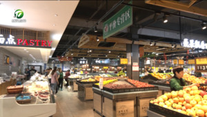 【闻“汛”而动 奋战一线】全市生活必需品及成品油市场运行平稳
